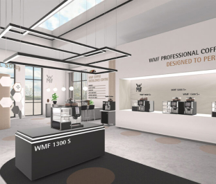 What is a Digital Showroom?